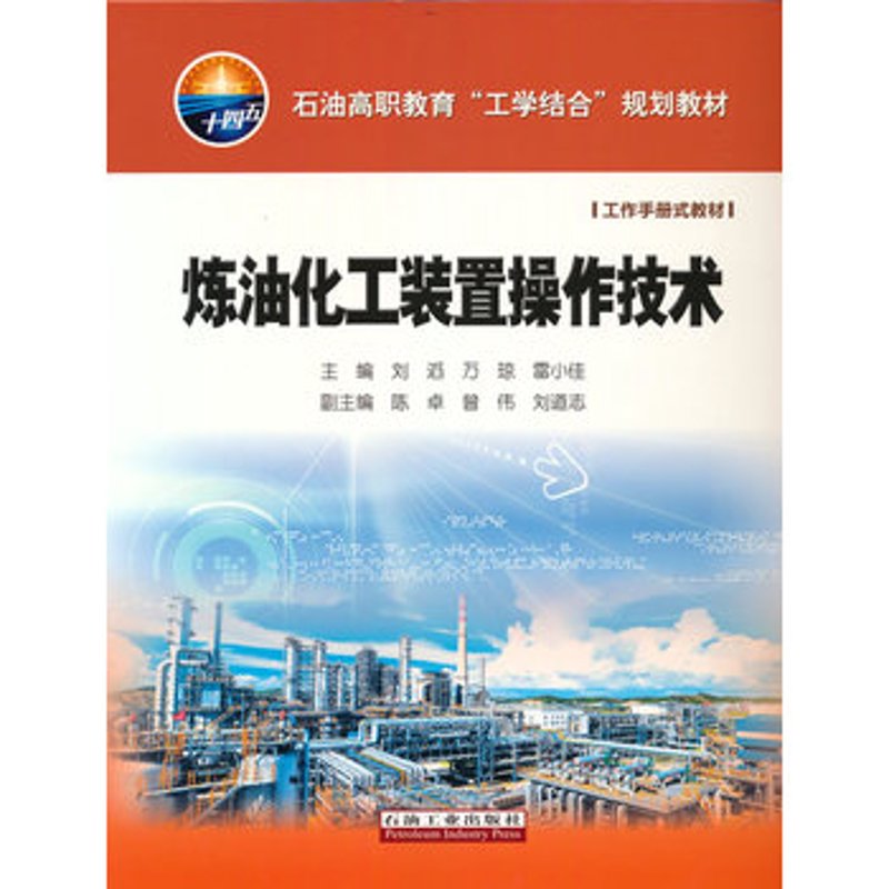 华工科技股票后期走势如何?最新动态告诉你!